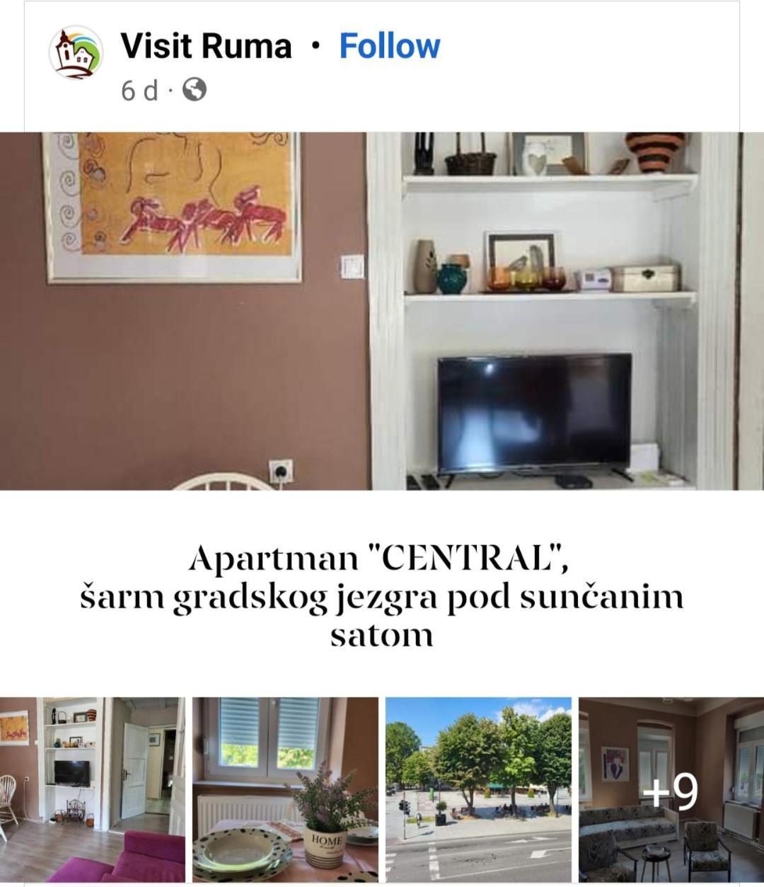 Apartman Central 鲁马 外观 照片